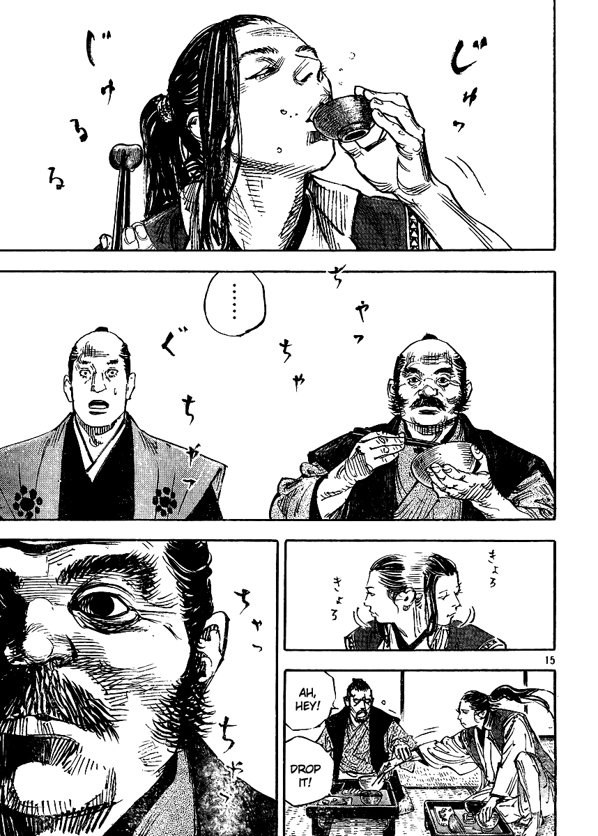 Read Vagabond EN Manga Online