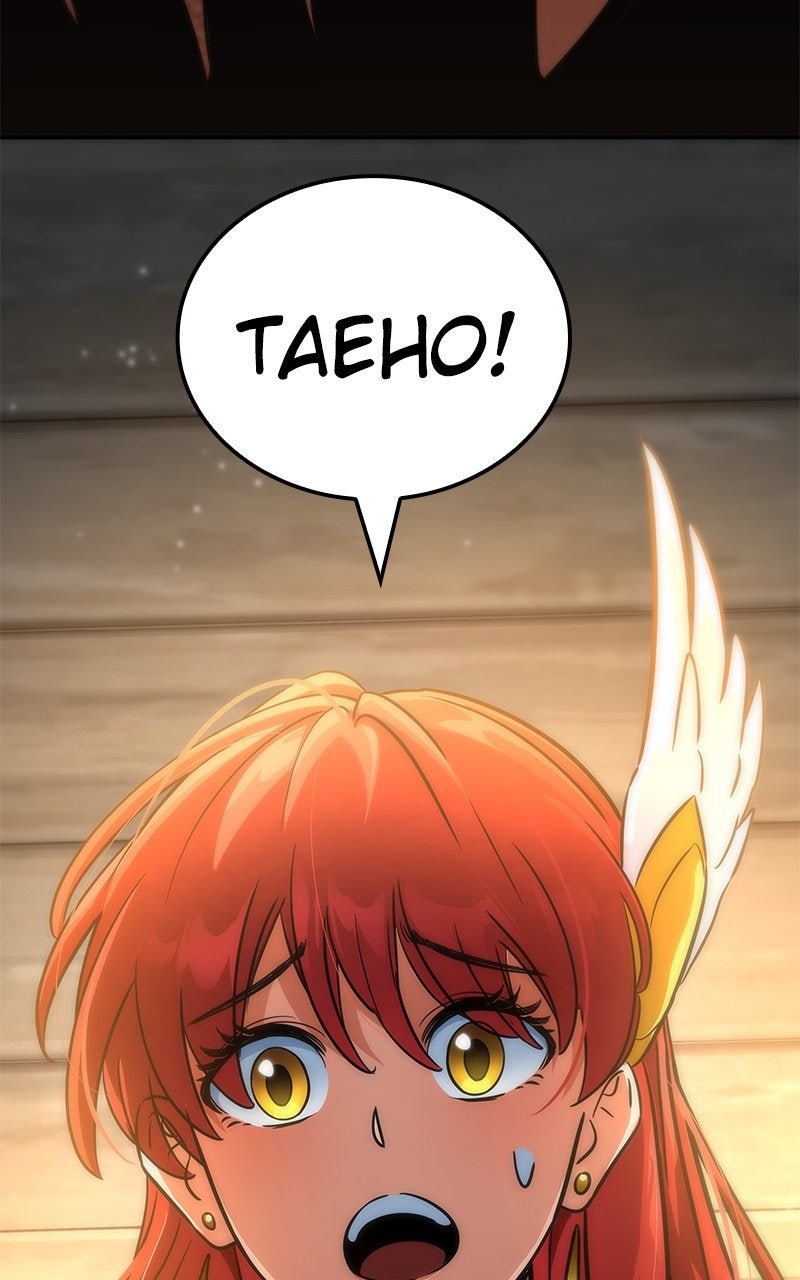 Read Valhalla Saga EN Manga Online