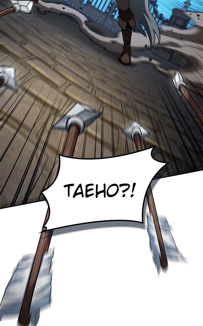 Read Valhalla Saga EN Manga Online