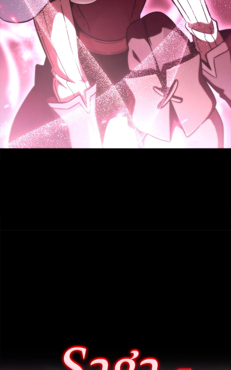 Read Valhalla Saga EN Manga Online