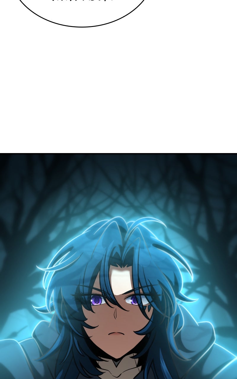 Read Valhalla Saga EN Manga Online