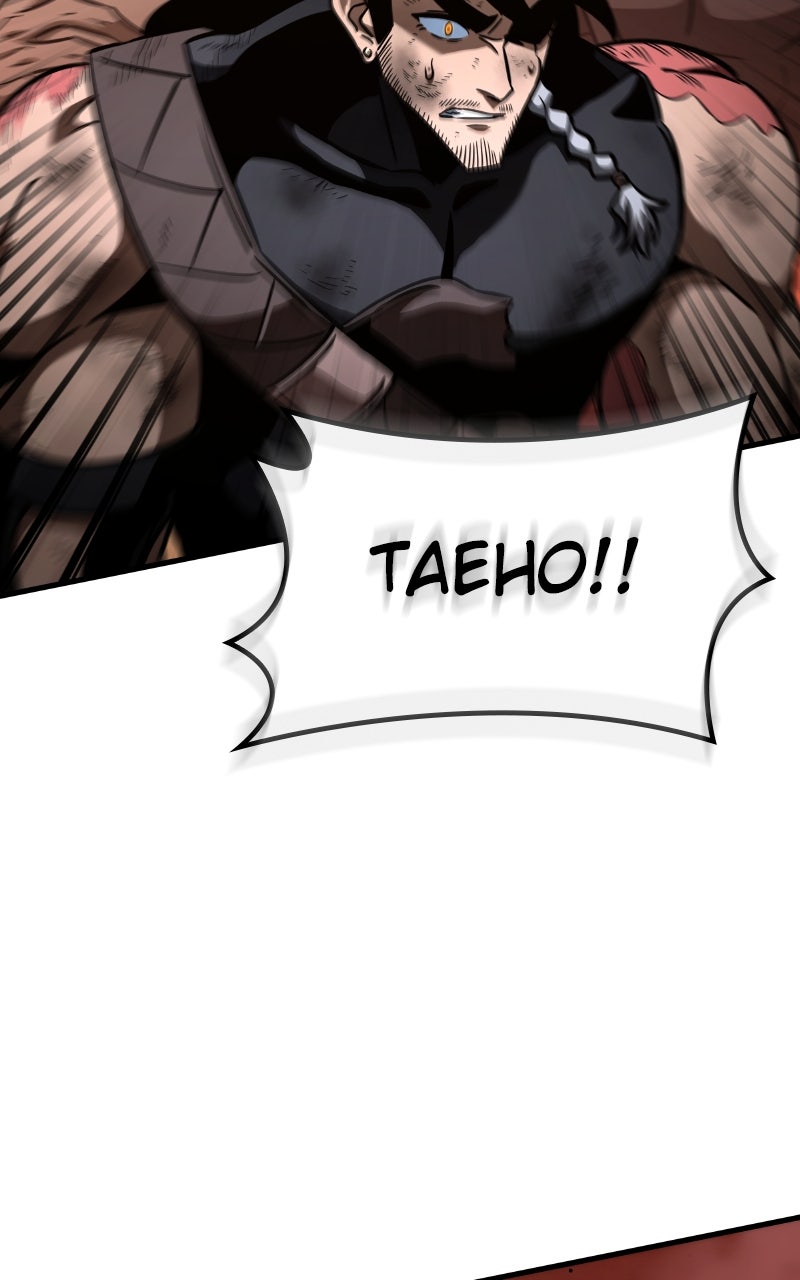 Read Valhalla Saga EN Manga Online