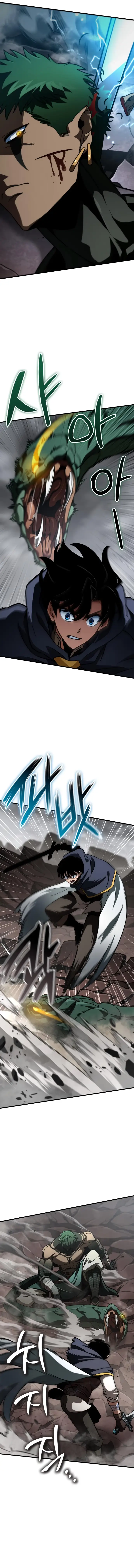 Read Valhalla Saga EN Manga Online