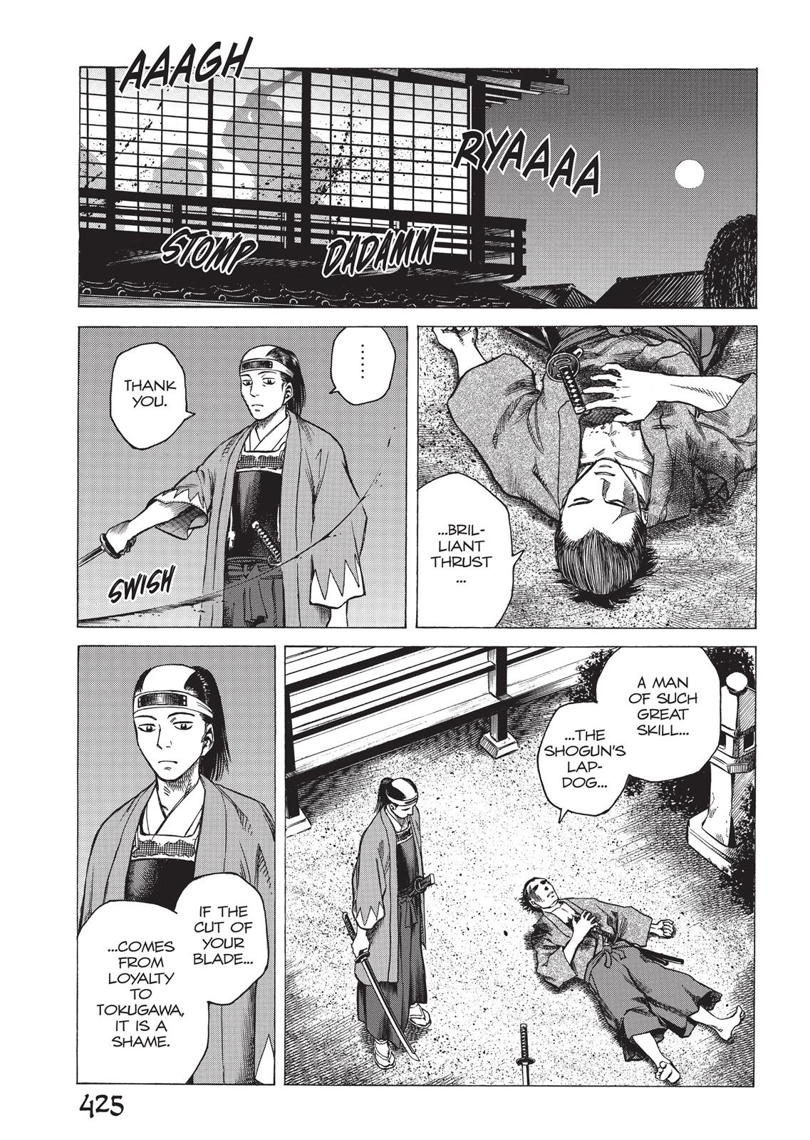 Read Vinland Saga EN Manga Online