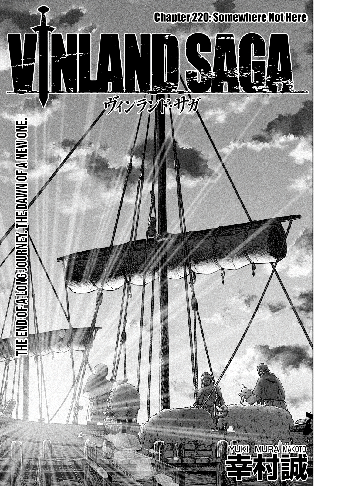 Read Vinland Saga EN Manga Online