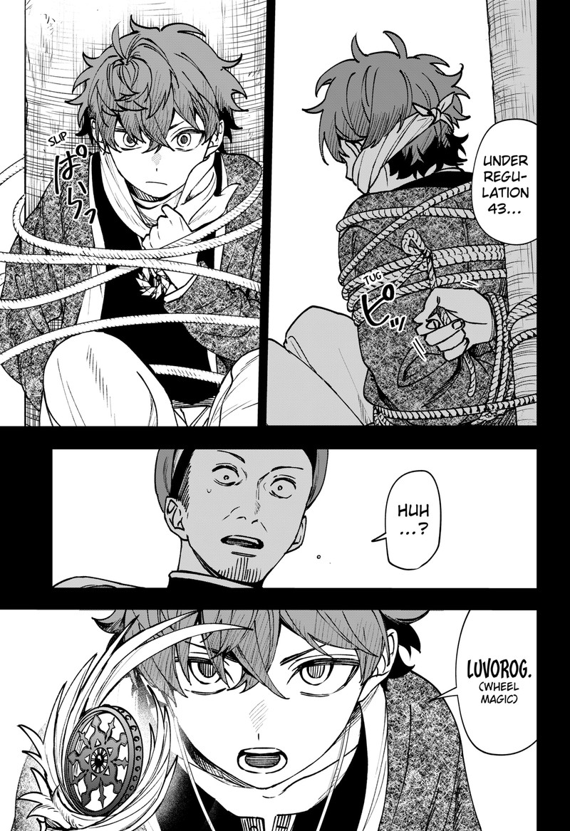Read WITCHRIV EN Manga Online