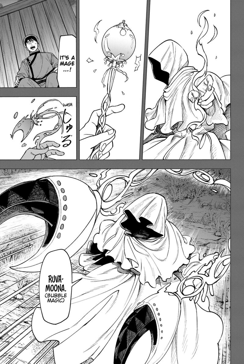 Read WITCHRIV EN Manga Online