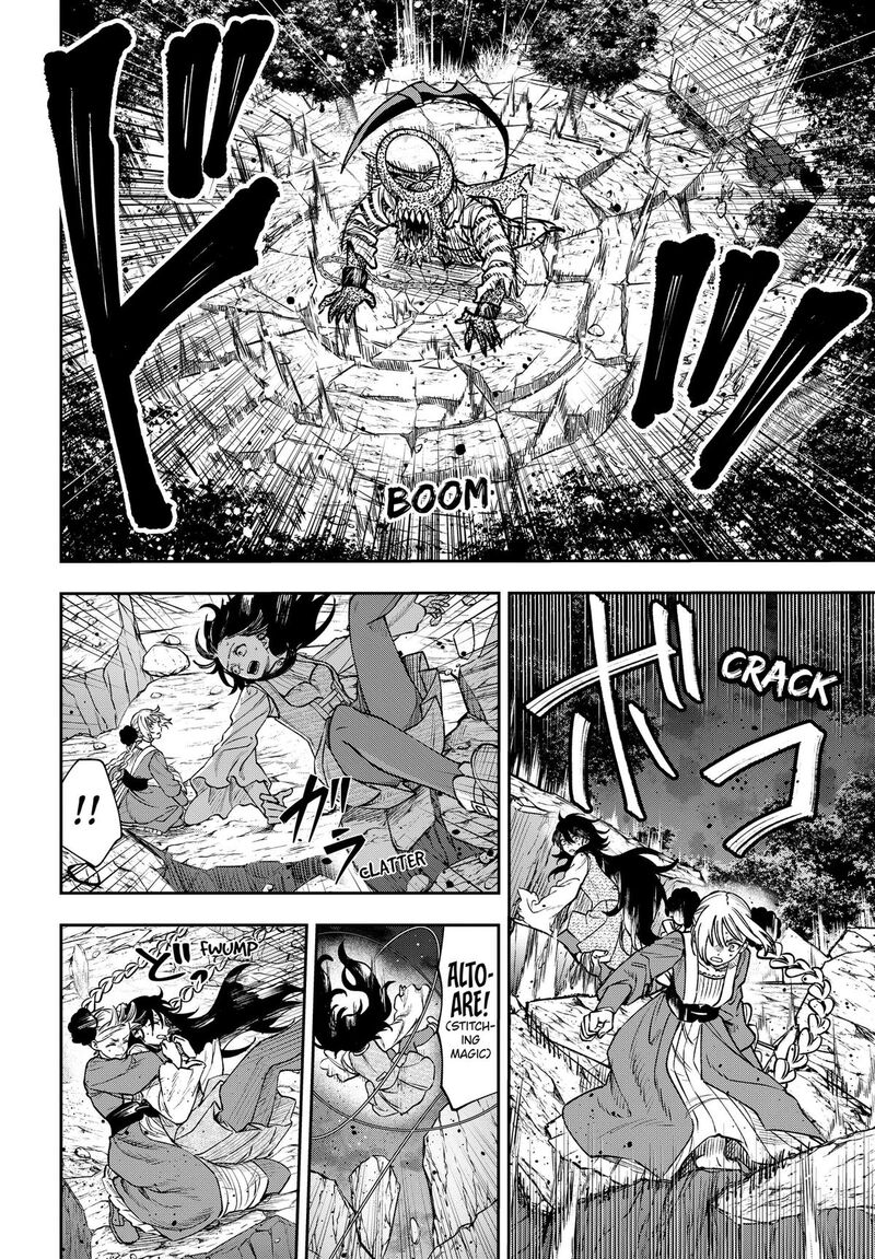 Read WITCHRIV EN Manga Online