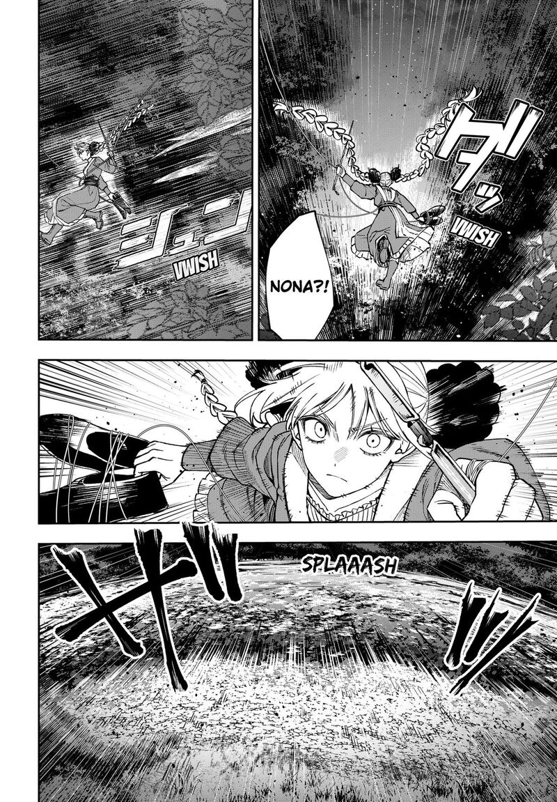 Read WITCHRIV EN Manga Online