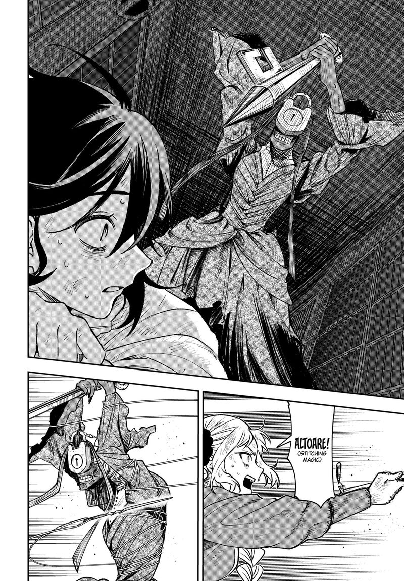 Read WITCHRIV EN Manga Online