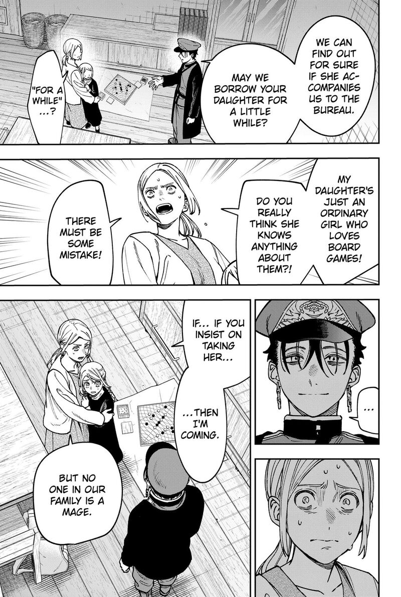 Read WITCHRIV EN Manga Online