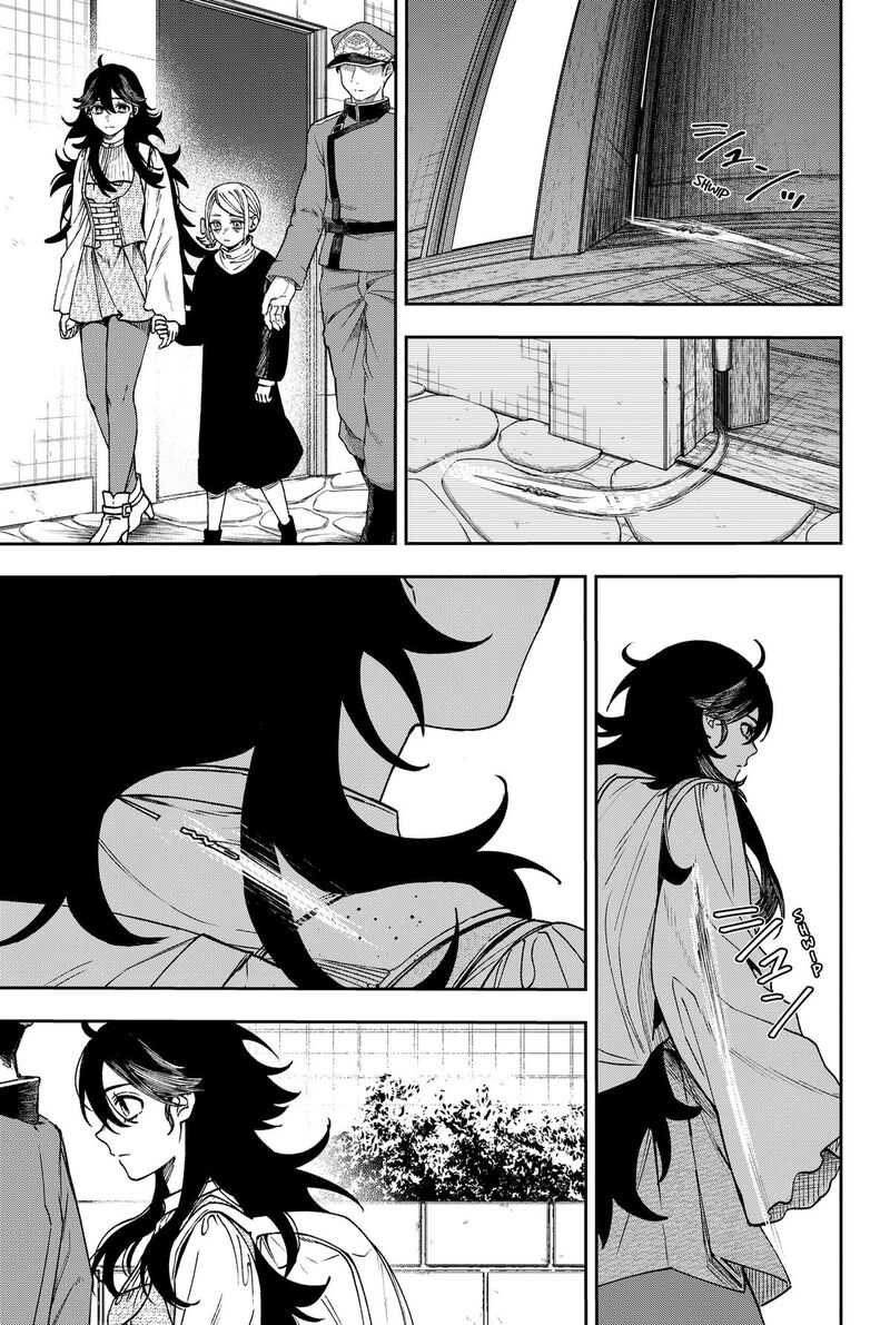 Read WITCHRIV EN Manga Online