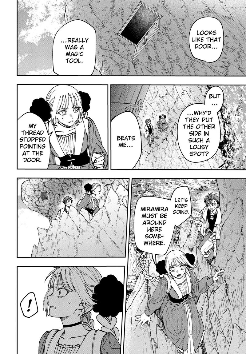 Read WITCHRIV EN Manga Online