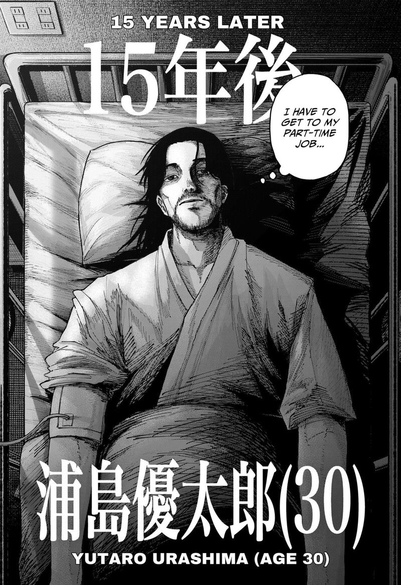 Read War of the Adults EN Manga Online