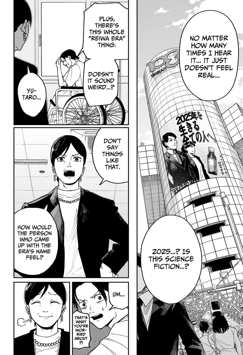 Read War of the Adults EN Manga Online