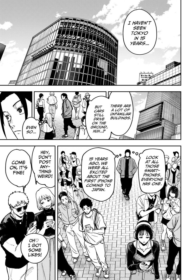 Read War of the Adults EN Manga Online