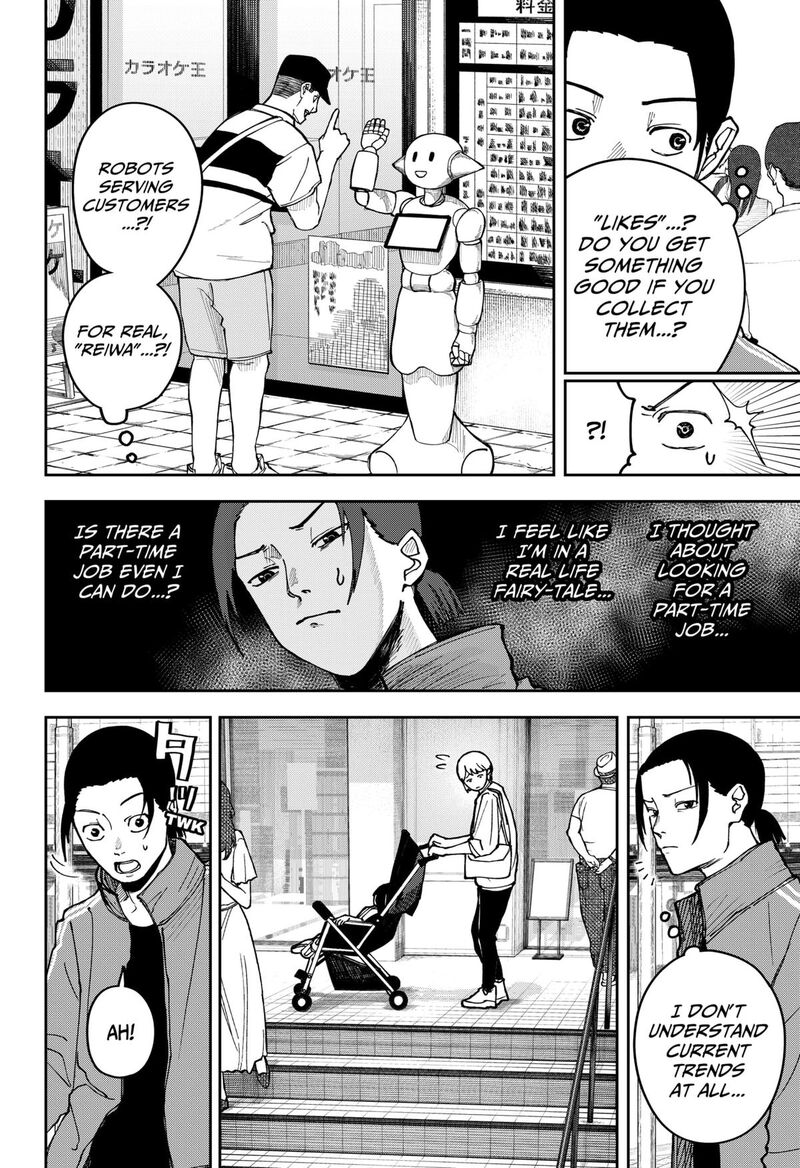 Read War of the Adults EN Manga Online