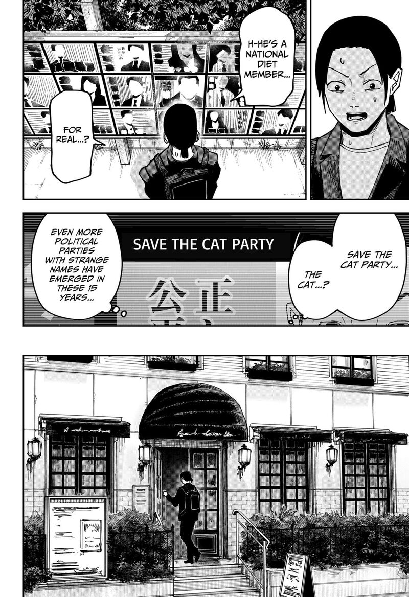 Read War of the Adults EN Manga Online