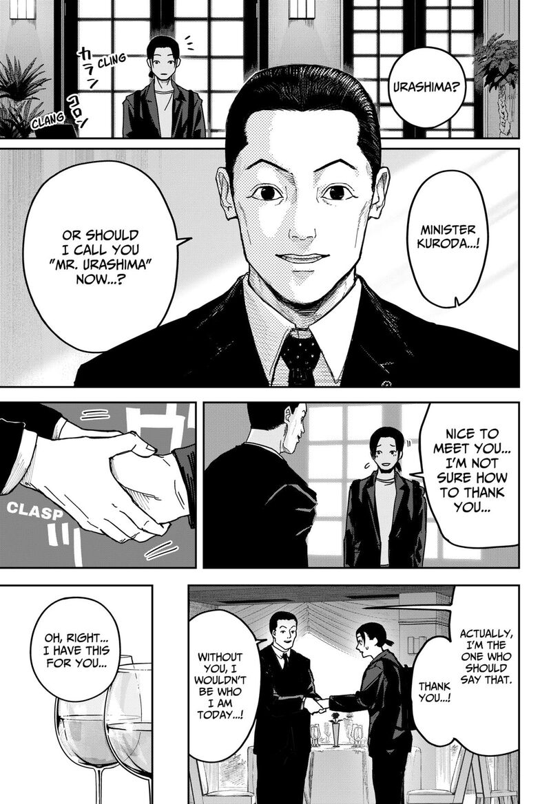 Read War of the Adults EN Manga Online