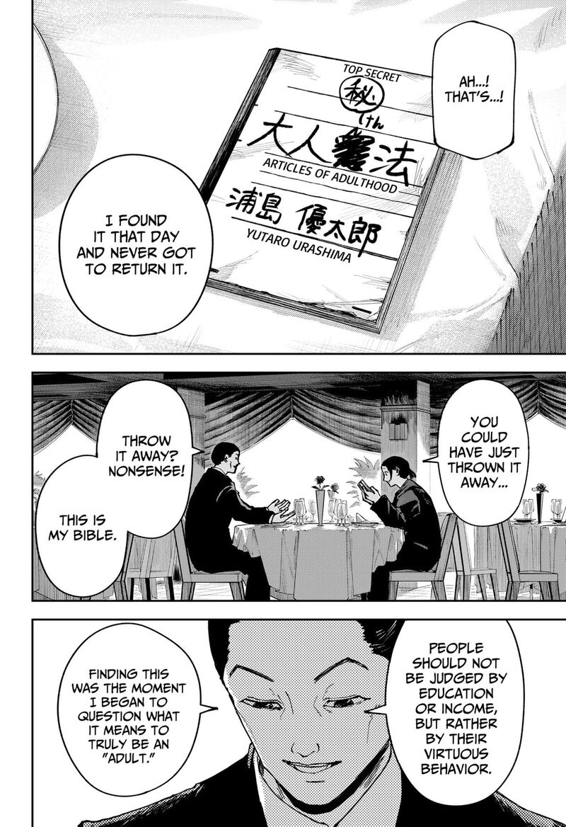 Read War of the Adults EN Manga Online