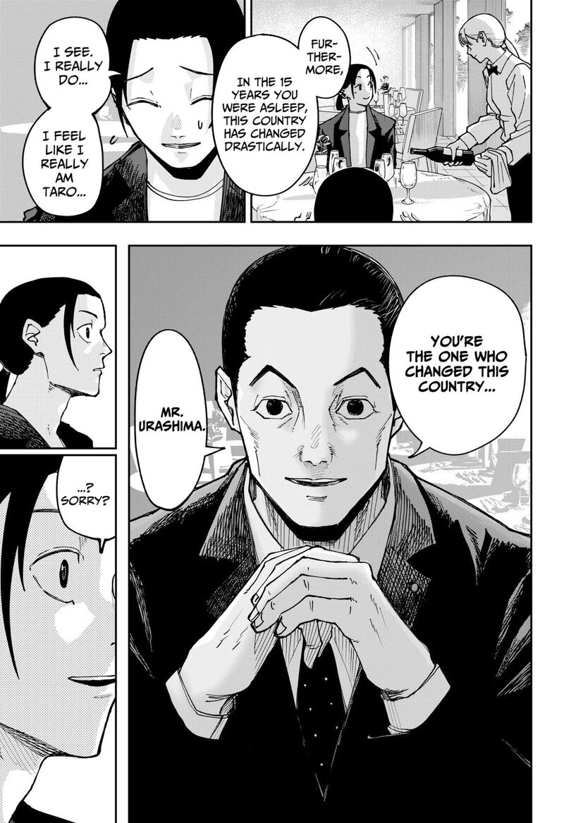 Read War of the Adults EN Manga Online