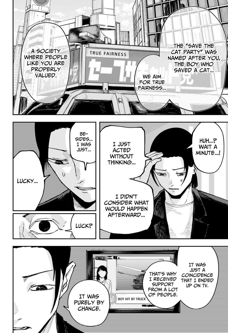 Read War of the Adults EN Manga Online