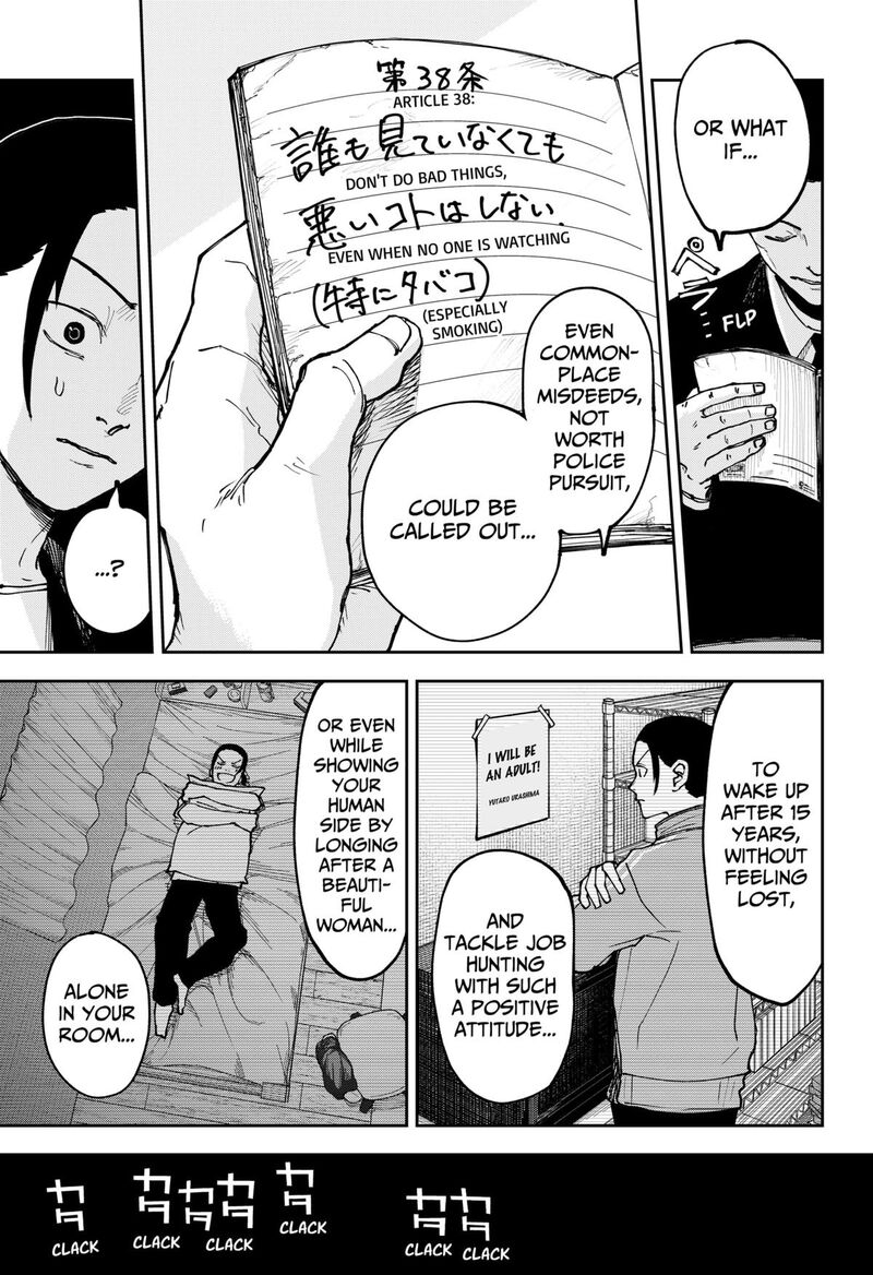 Read War of the Adults EN Manga Online