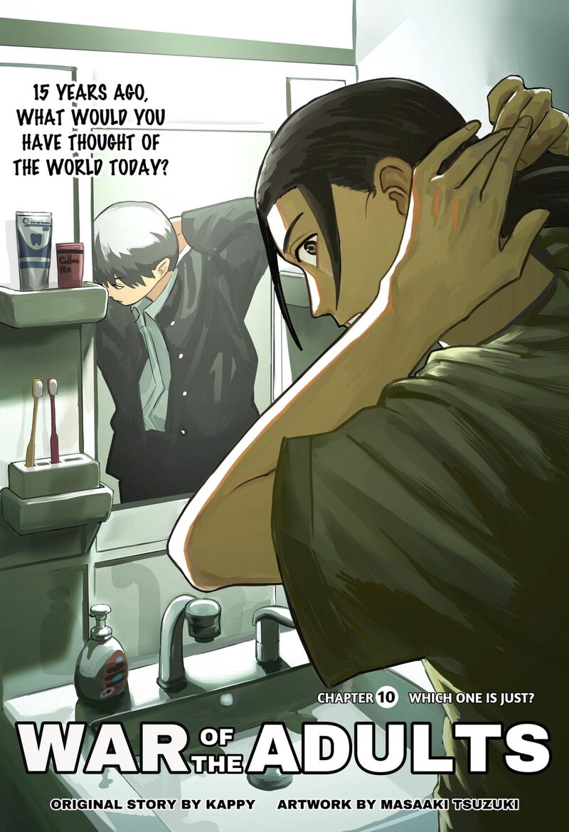 Read War of the Adults EN Manga Online