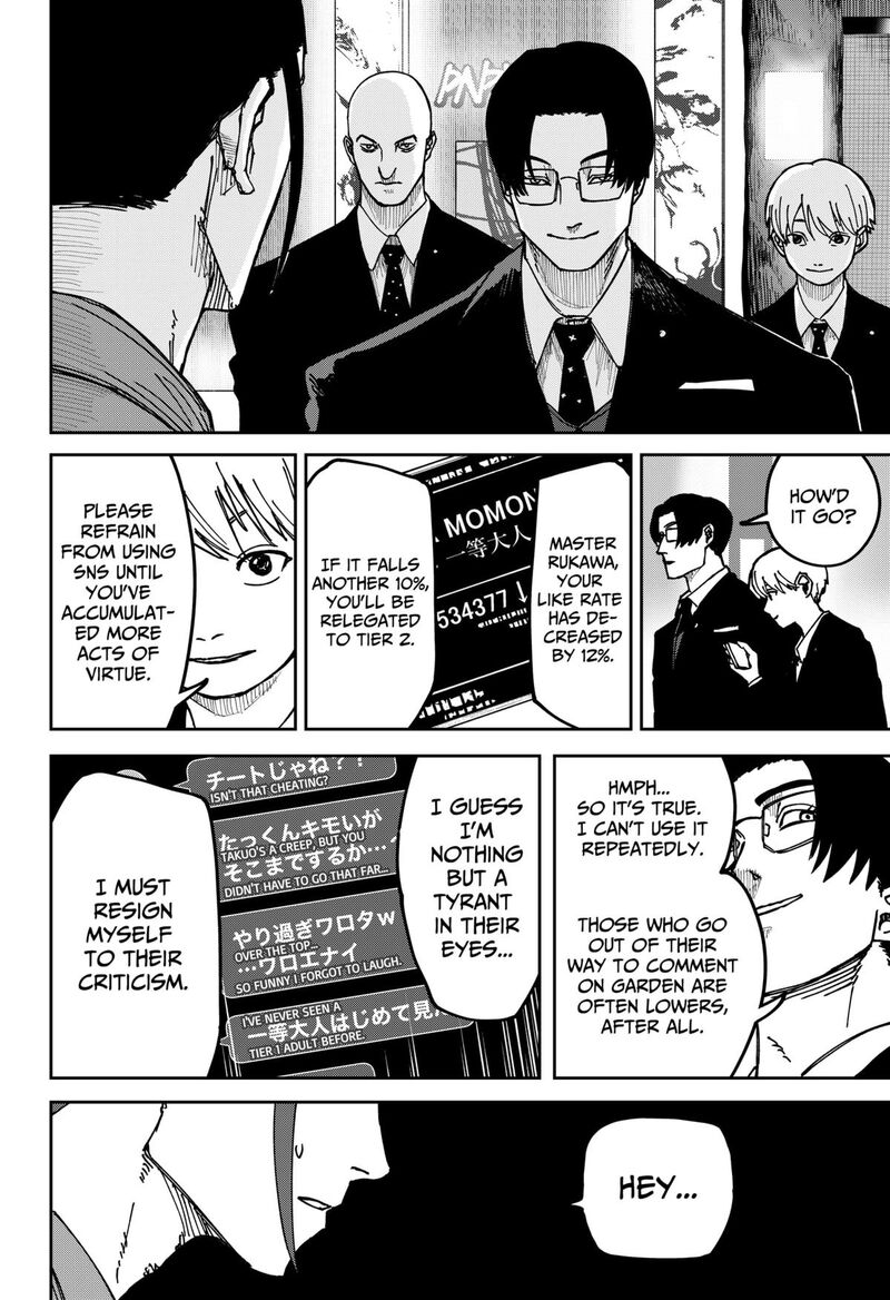 Read War of the Adults EN Manga Online