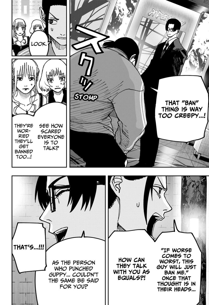 Read War of the Adults EN Manga Online