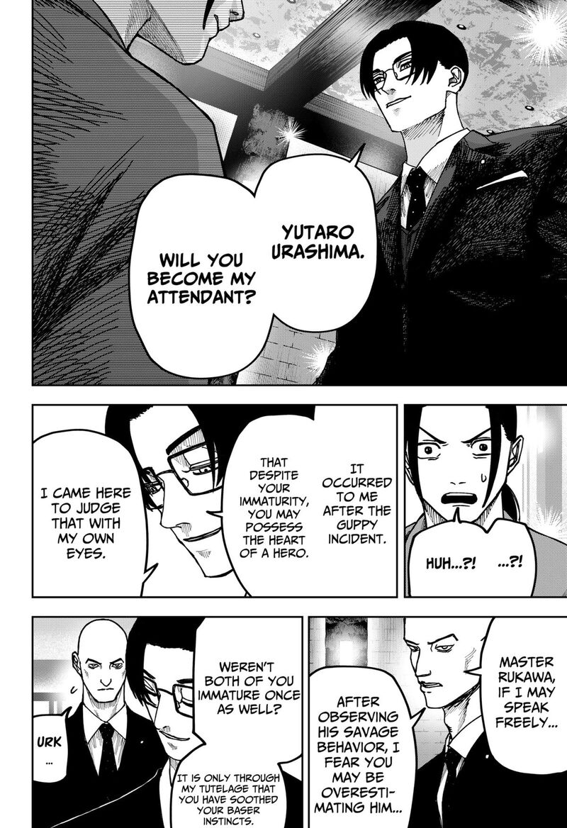 Read War of the Adults EN Manga Online