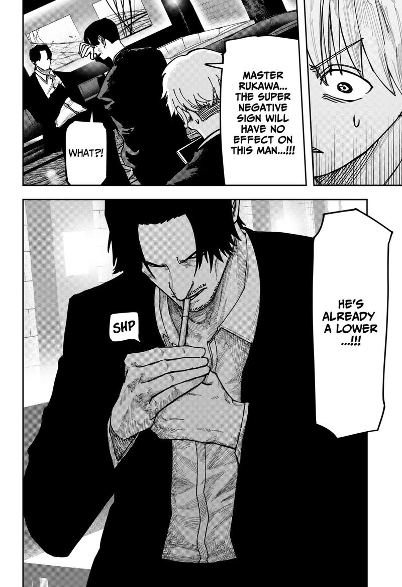 Read War of the Adults EN Manga Online