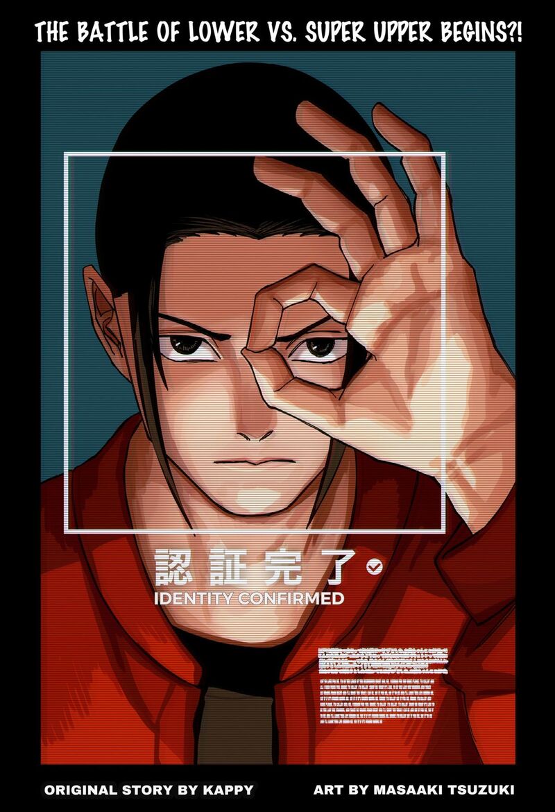 Read War of the Adults EN Manga Online