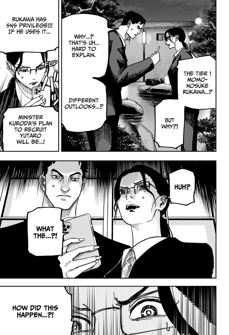 Read War of the Adults EN Manga Online