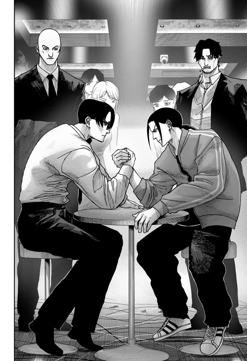 Read War of the Adults EN Manga Online