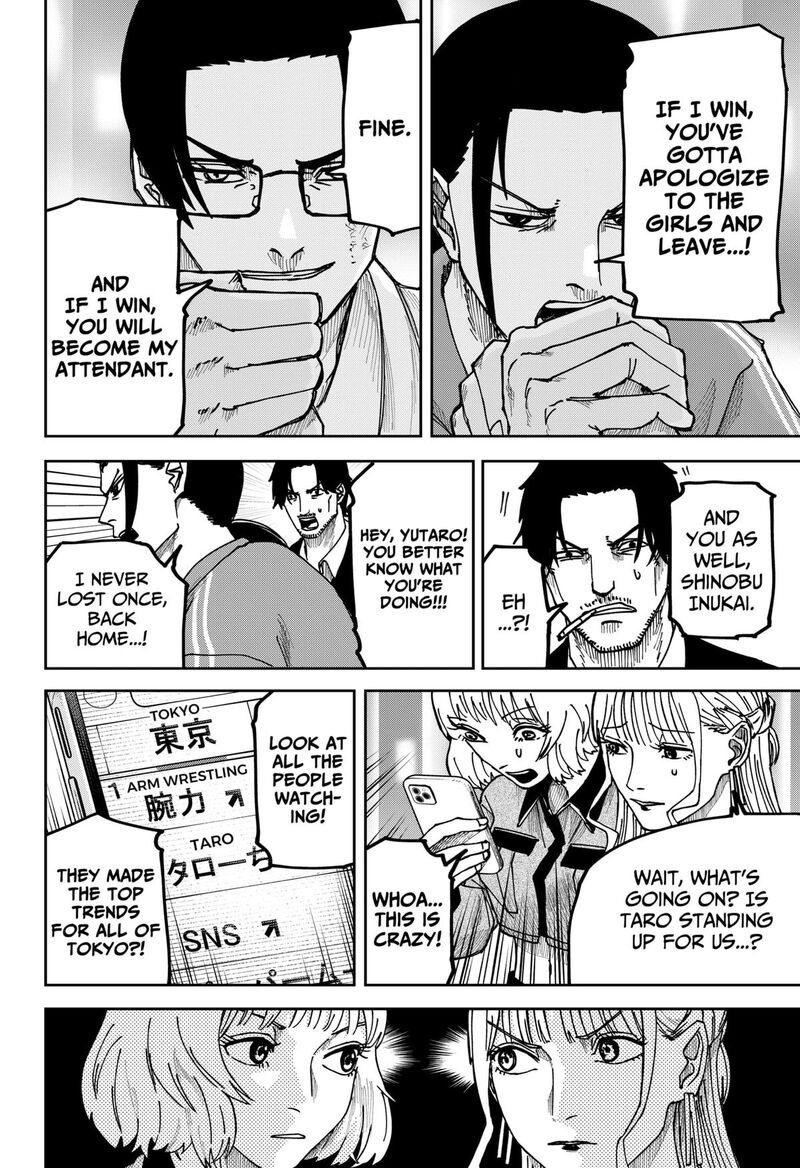 Read War of the Adults EN Manga Online