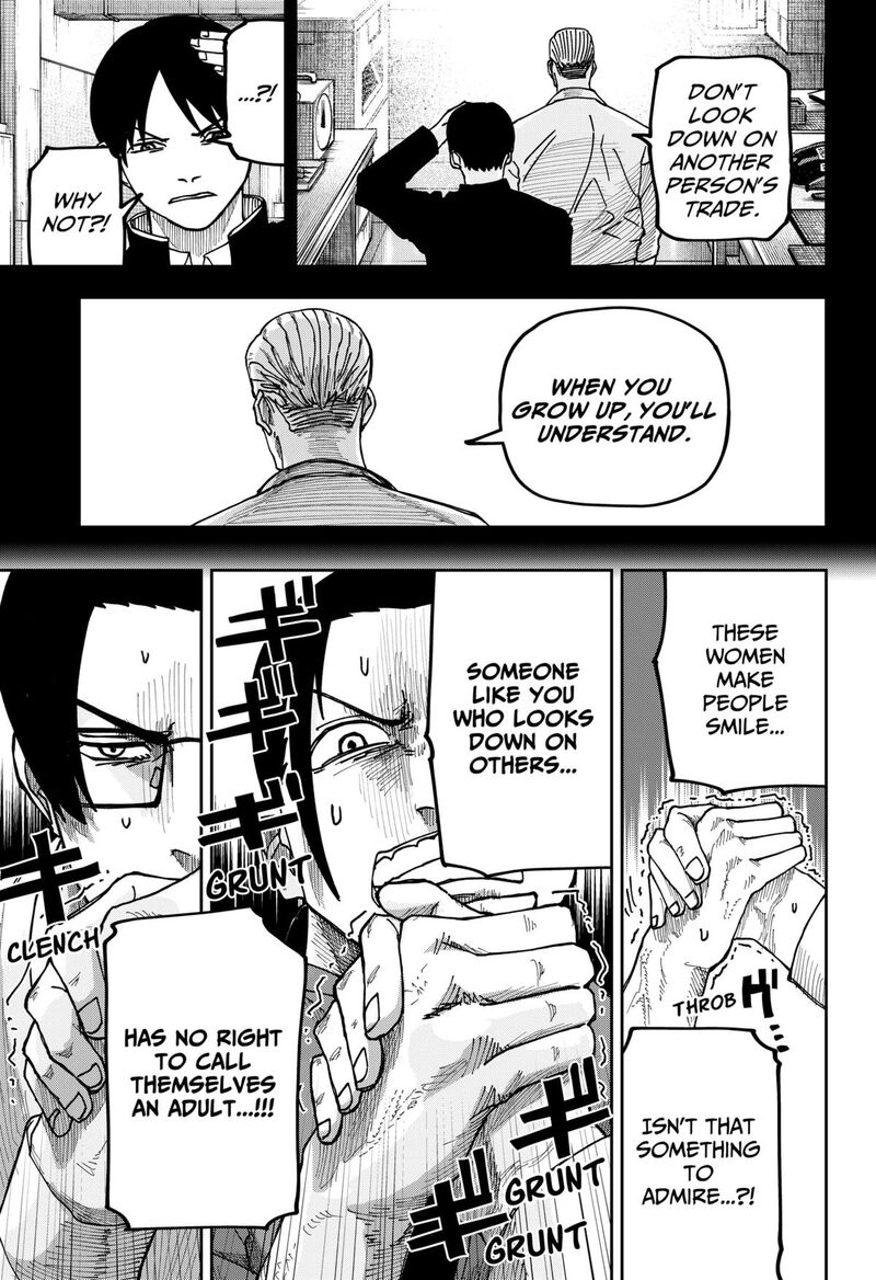 Read War of the Adults EN Manga Online