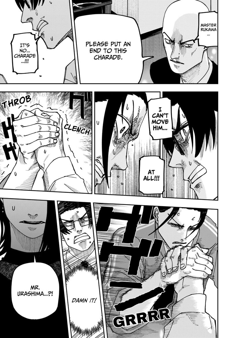 Read War of the Adults EN Manga Online