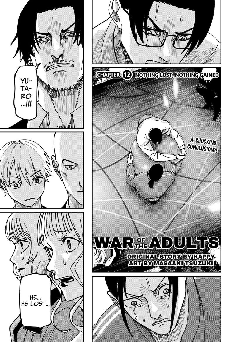 Read War of the Adults EN Manga Online