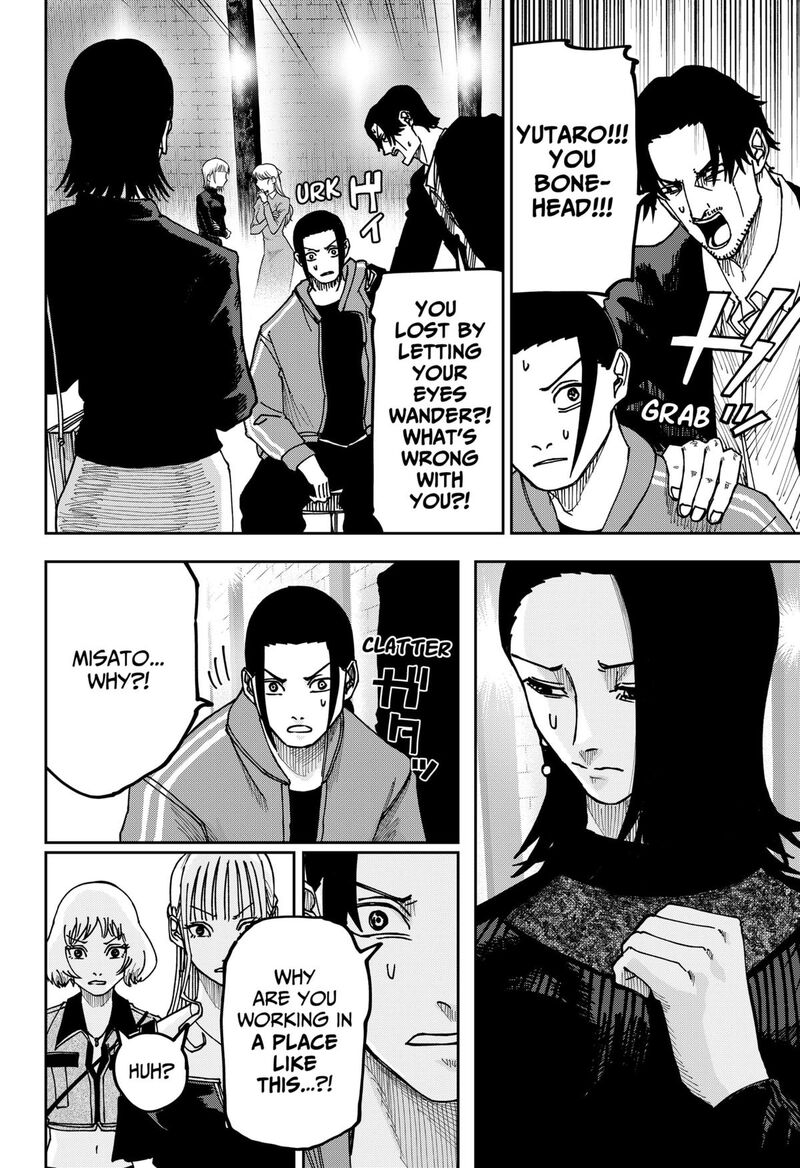 Read War of the Adults EN Manga Online