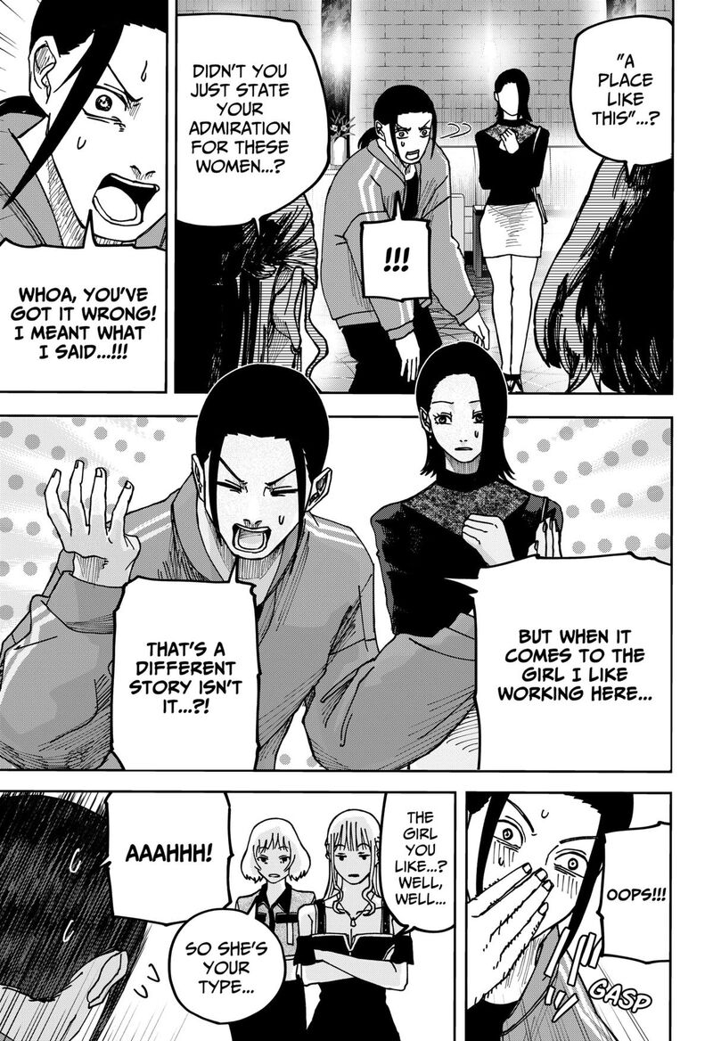 Read War of the Adults EN Manga Online