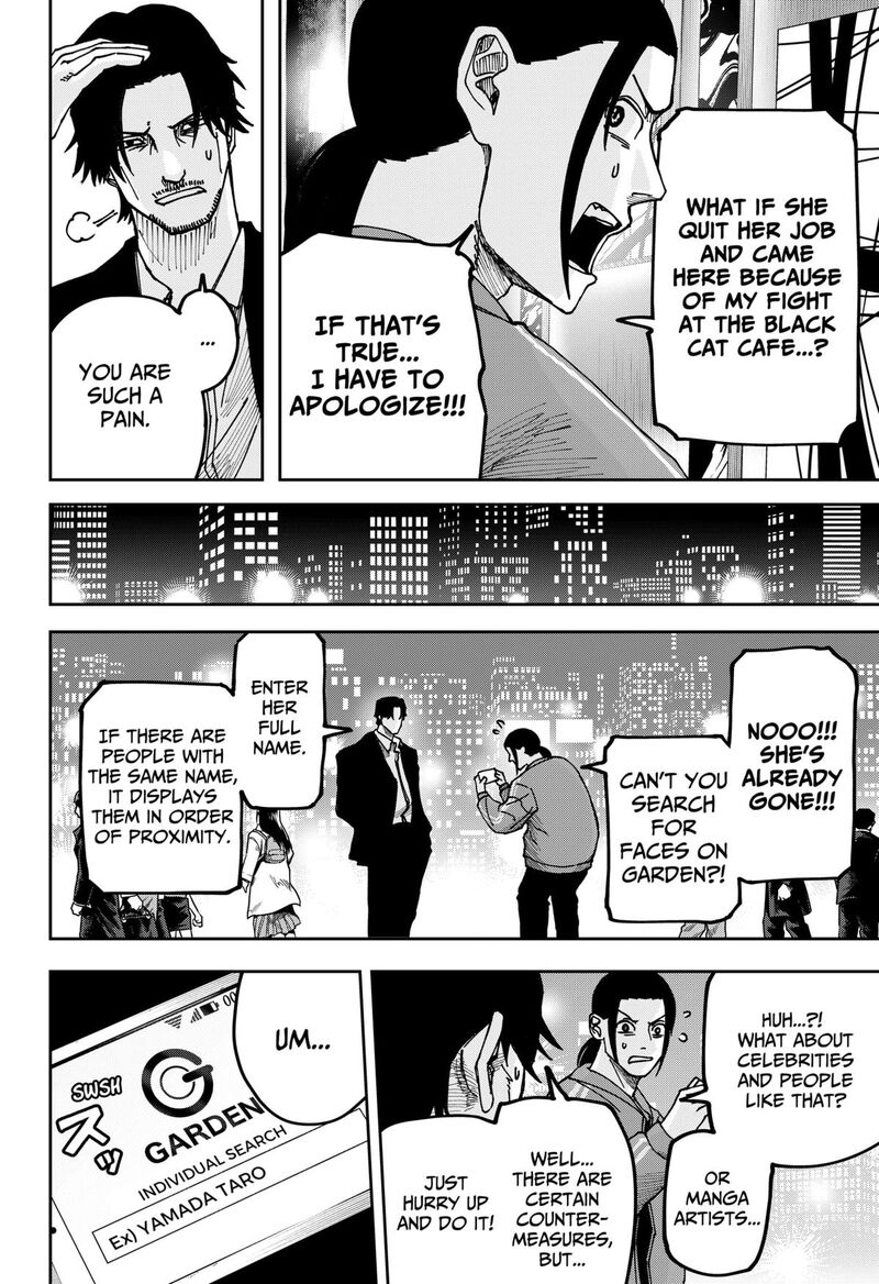 Read War of the Adults EN Manga Online