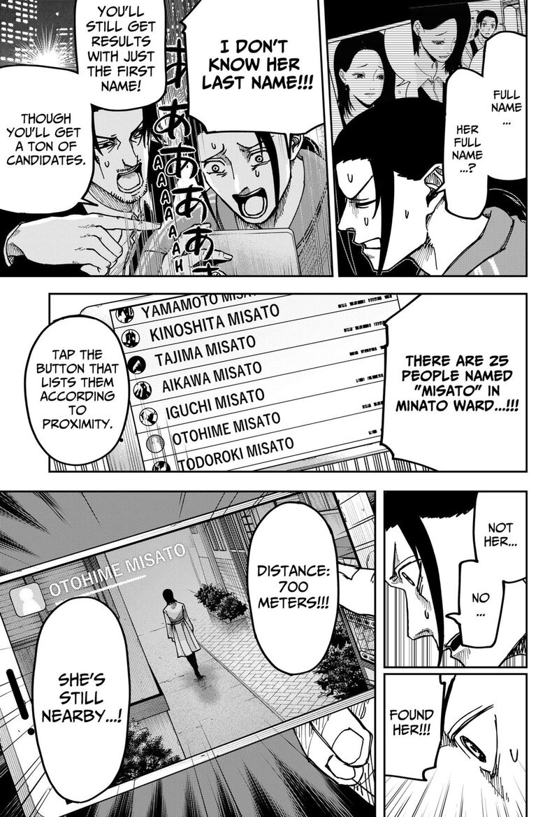 Read War of the Adults EN Manga Online