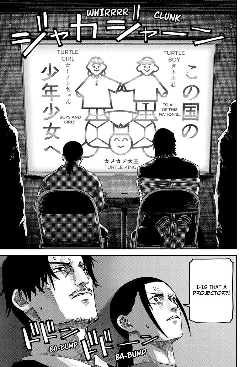 Read War of the Adults EN Manga Online