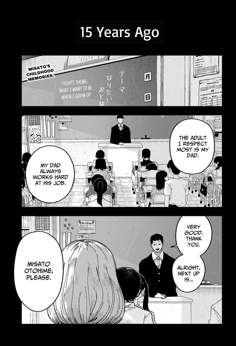 Read War of the Adults EN Manga Online