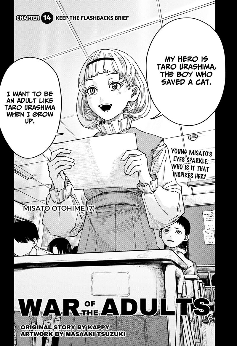 Read War of the Adults EN Manga Online