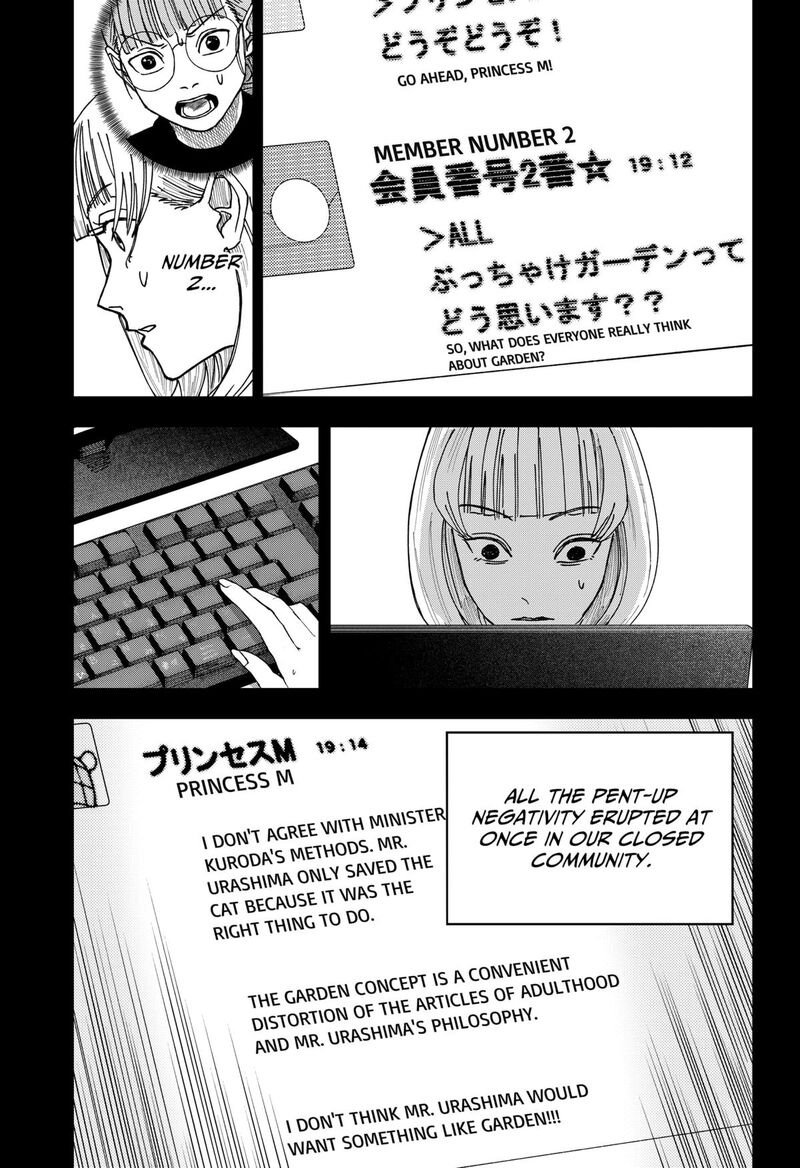 Read War of the Adults EN Manga Online