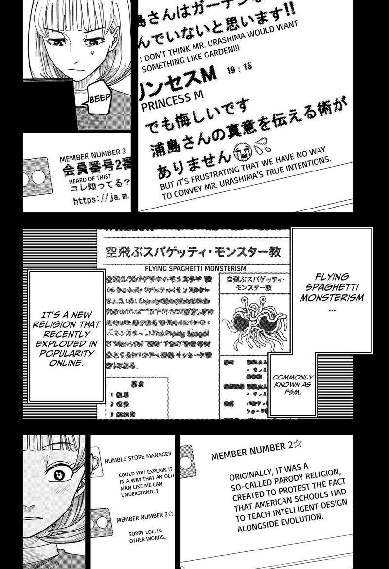 Read War of the Adults EN Manga Online