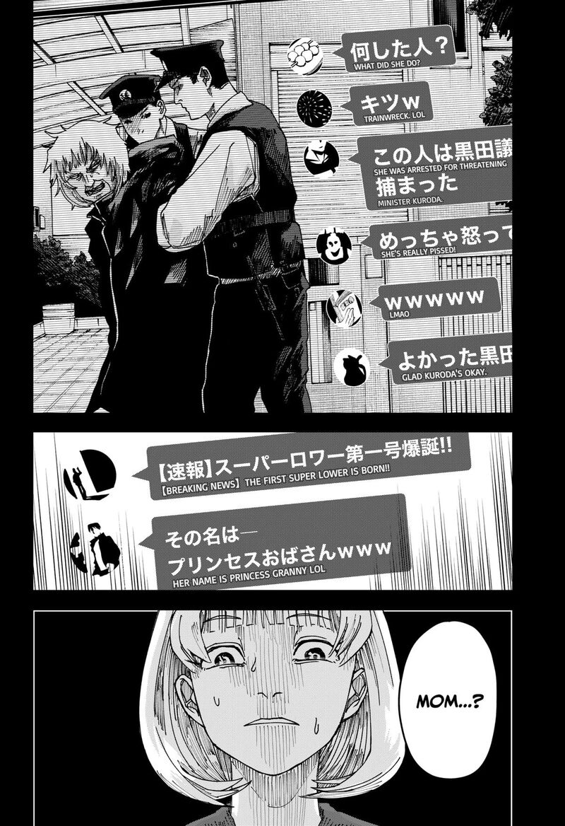 Read War of the Adults EN Manga Online