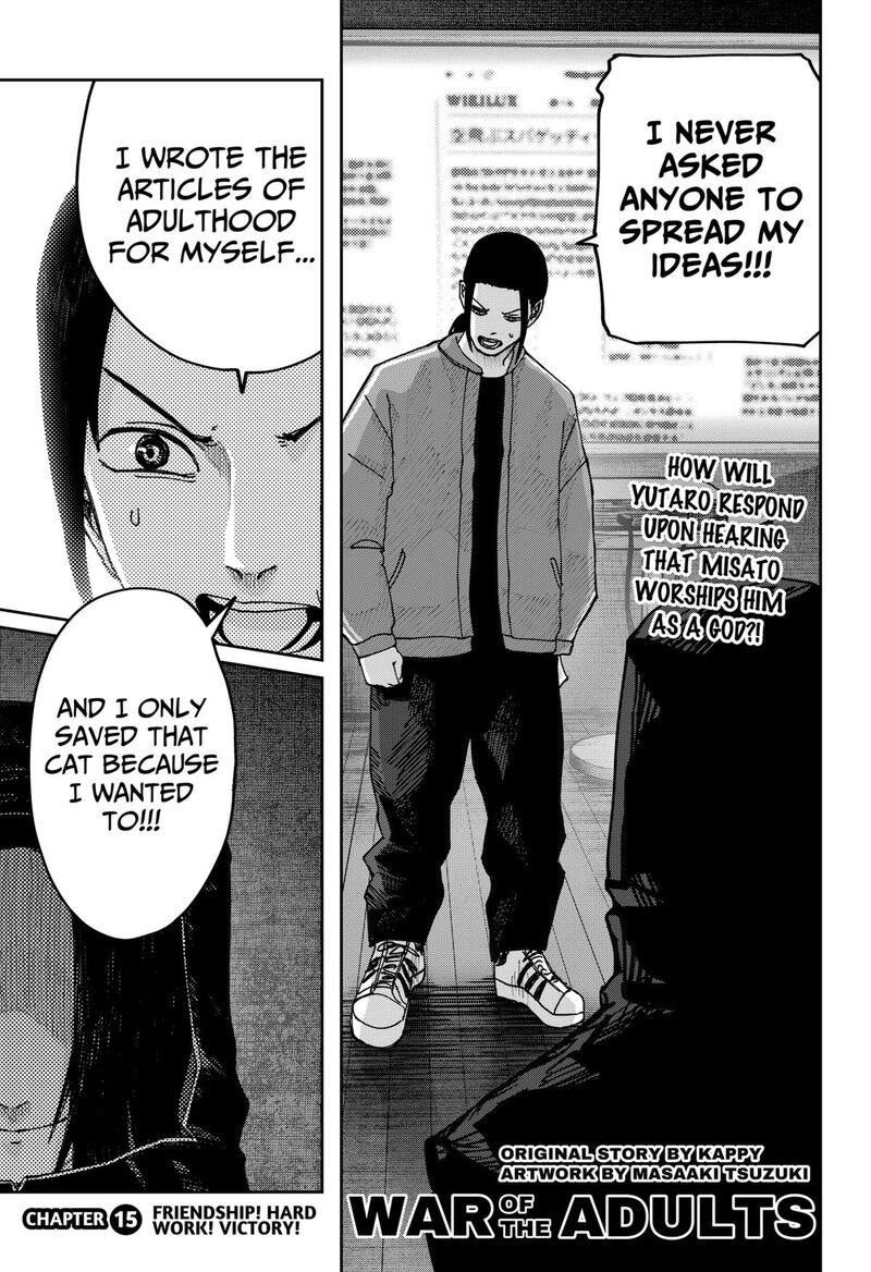 Read War of the Adults EN Manga Online